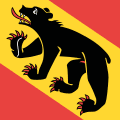 Flag of Berna